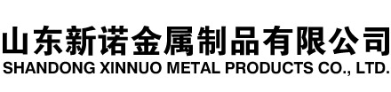七台河隧道注浆管|七台河钢花管|七台河超前小导管|七台河无缝注浆管|七台河注浆钢花管|七台河中空注浆锚杆|七台河隧道管棚管